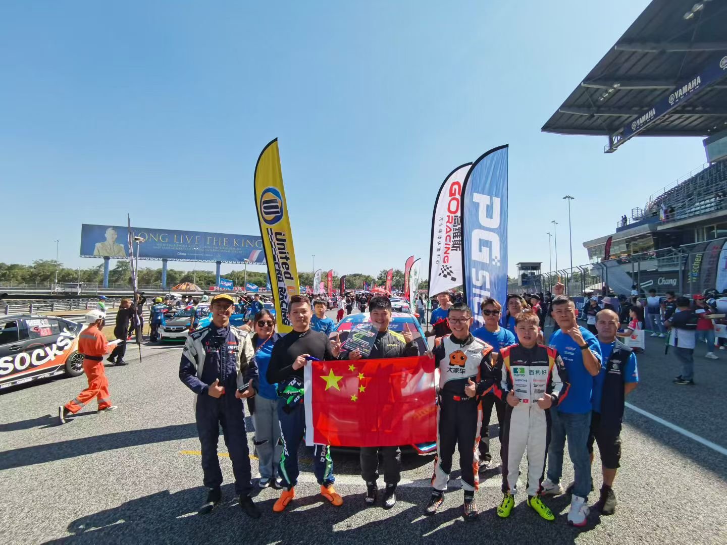 Chinese racing teams group photo at Chang International Circuit Thailand