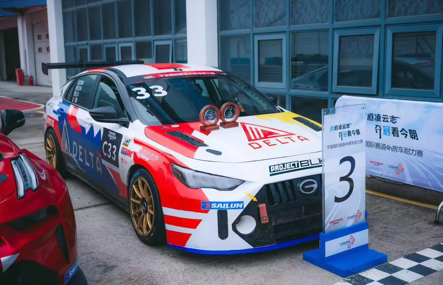 BARBARO racing car high-speed action