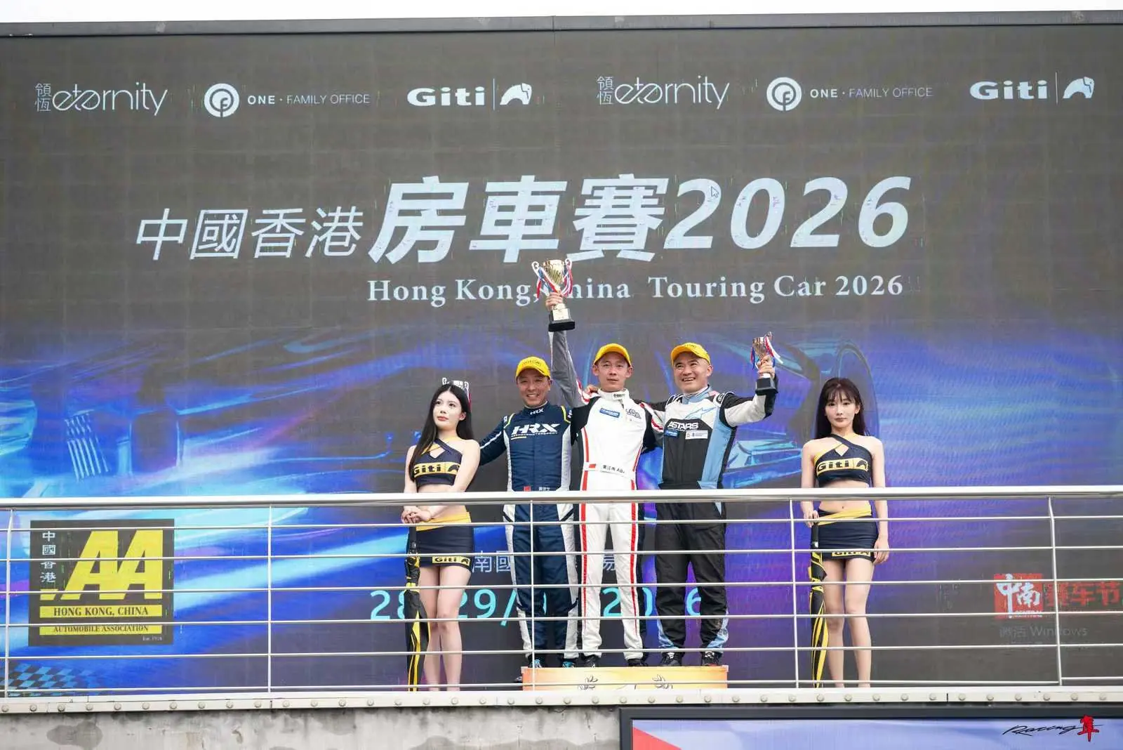 BARBARO Toyota GR86 track day