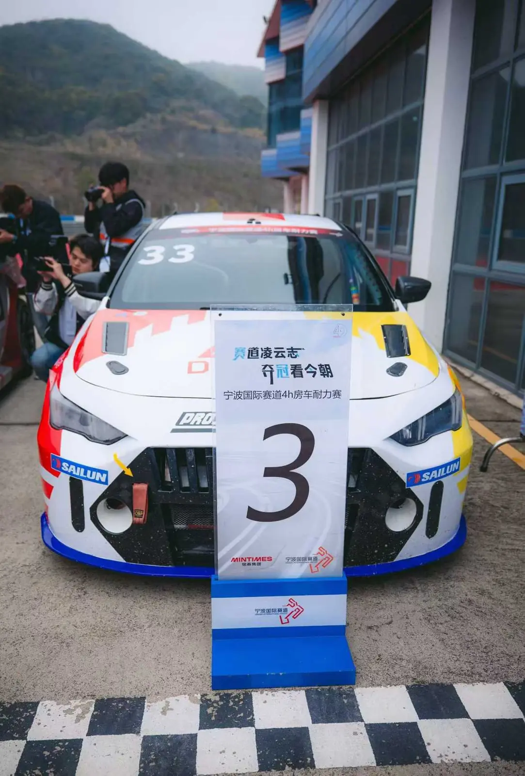 BARBARO Racing Team podium celebration